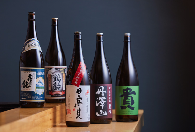 日本酒
